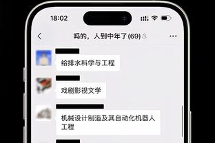 beplay多少钱可以提款截图1